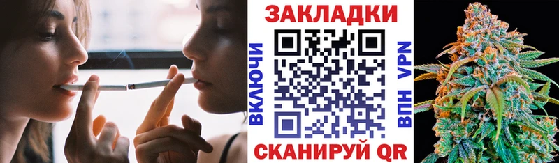Сколько стоит Сретенск Alpha PVP Канабис КОКАИН