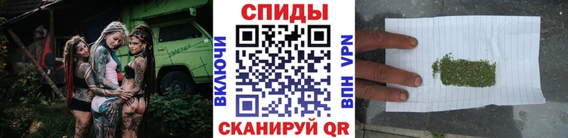 Бутират буратино  дарнет шоп  Сретенск 