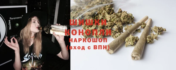 соль курить ск Арсеньев