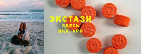 гашишное масло Армянск