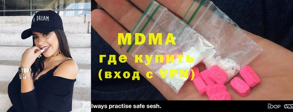 кокс Вязьма