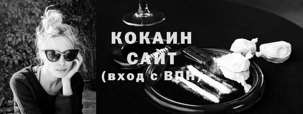 герыч Вязники