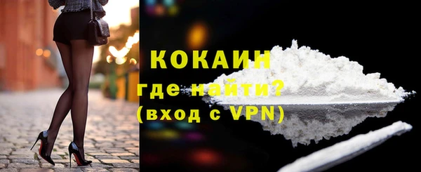 mdpv Аркадак