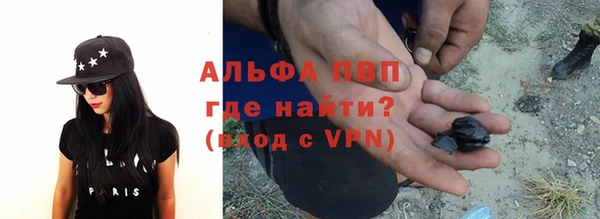 гашишное масло Армянск