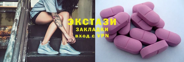 кокс Вязьма