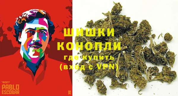 mdpv Аркадак