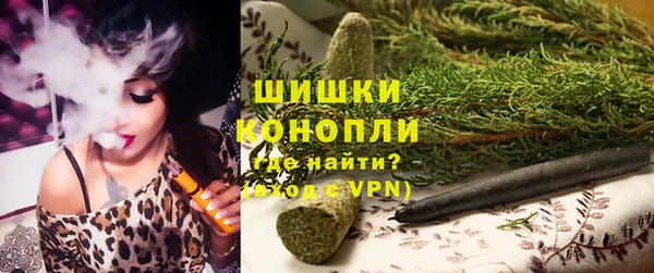 mdpv Аркадак