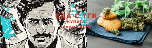 mdpv Аркадак