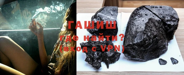 mdpv Аркадак