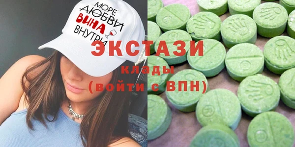 mdpv Аркадак
