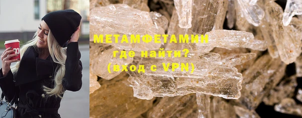 гашишное масло Армянск