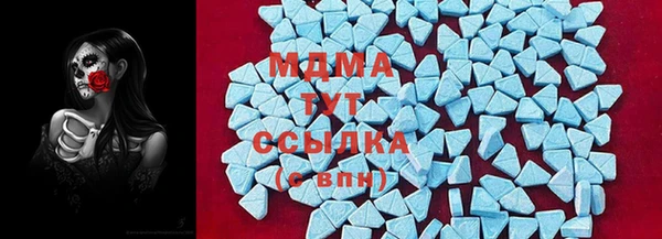 гашишное масло Армянск
