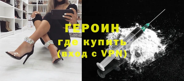 гашишное масло Армянск