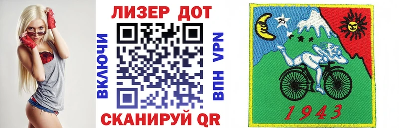 Марки N-bome 1,5мг  Сретенск 
